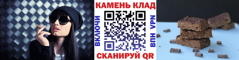 Купить Cocaine  Меф мяу мяу  Alpha-PVP  МАРИХУАНА  Амфетамин  ГАШ  Гатчина
