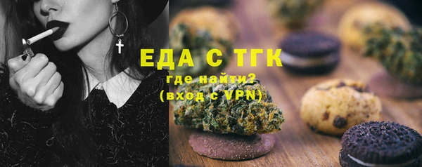 бутик Алексеевка