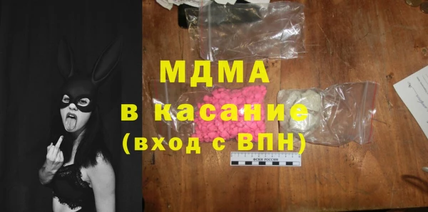 spice Алексин