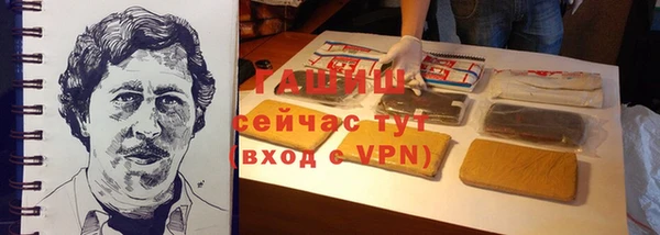 тгк Алзамай