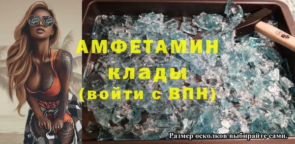 тгк Алзамай