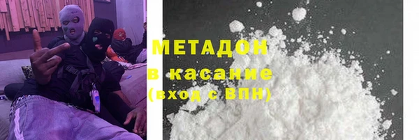 spice Алексин