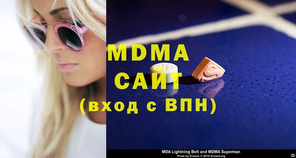 spice Алексин