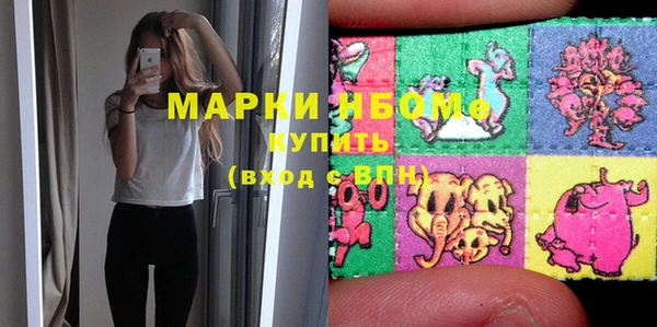 бутик Алексеевка