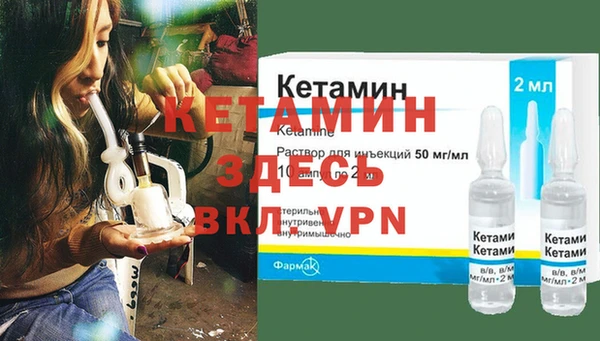 spice Алексин