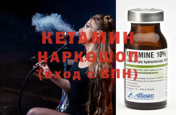 spice Алексин