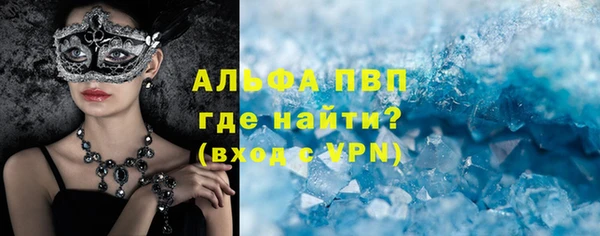 тгк Алзамай