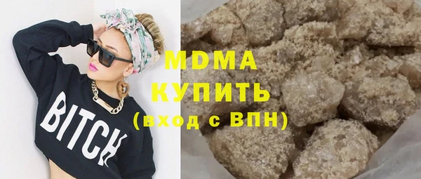 spice Алексин