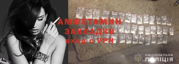 бутик Алексеевка