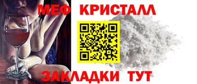 дистиллят марихуана Малоярославец