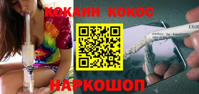 индика Бугуруслан