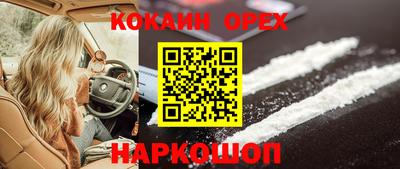 MDMA Premium VHQ Балаково