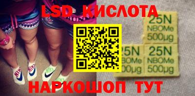 дистиллят марихуана Малоярославец