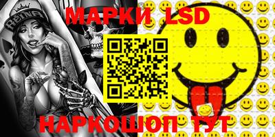 кокаин премиум Будённовск