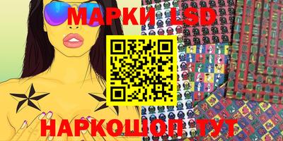 PSILOCYBIN Мариинск