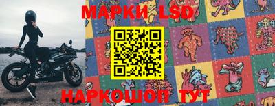 дистиллят марихуана Малоярославец
