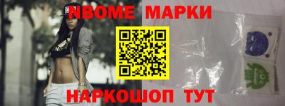 Альфа ПВП Беслан