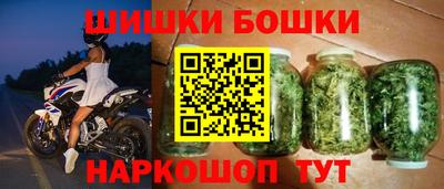 дистиллят марихуана Малоярославец