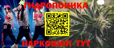 PSILOCYBIN Мариинск
