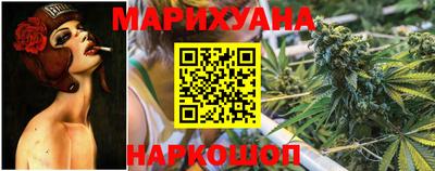 spice Малгобек