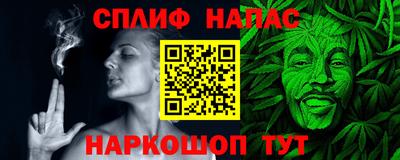 дистиллят марихуана Малоярославец