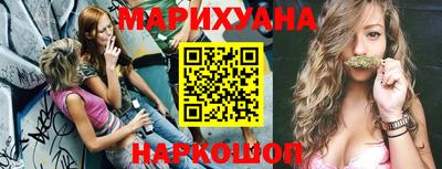 индика Бугуруслан