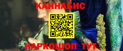 Альфа ПВП Беслан