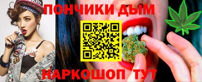 дистиллят марихуана Малоярославец