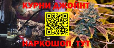 PSILOCYBIN Мариинск