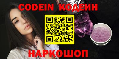 дистиллят марихуана Малоярославец