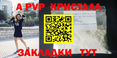 дистиллят марихуана Малоярославец