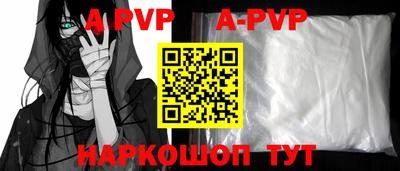дистиллят марихуана Малоярославец