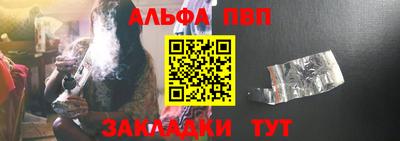 кокаин премиум Будённовск