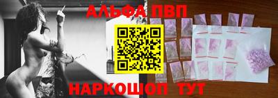 PSILOCYBIN Мариинск