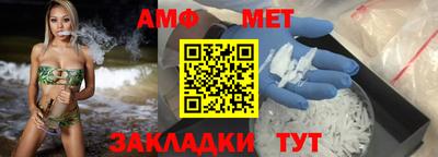 PSILOCYBIN Мариинск