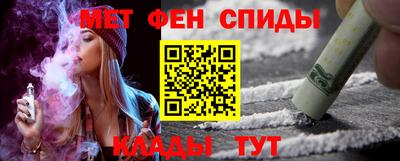 дистиллят марихуана Малоярославец