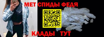 дистиллят марихуана Малоярославец