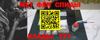 PSILOCYBIN Мариинск