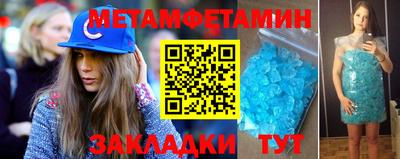 индика Бугуруслан