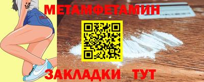дистиллят марихуана Малоярославец