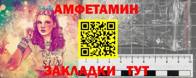 дистиллят марихуана Малоярославец