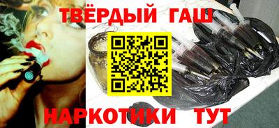 соль ск Берёзовский