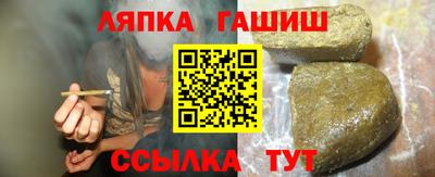 PSILOCYBIN Мариинск