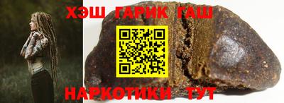 дистиллят марихуана Малоярославец