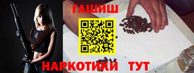 дистиллят марихуана Малоярославец