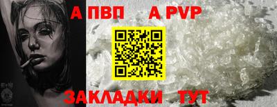 PSILOCYBIN Мариинск