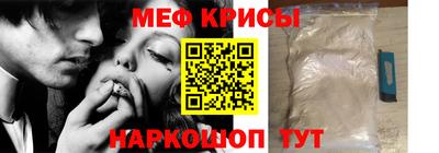 PSILOCYBIN Мариинск