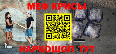 PSILOCYBIN Мариинск