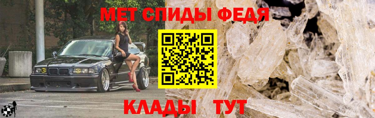 Первитин витя  Вход с VPN  Первитин витя  Гатчина 