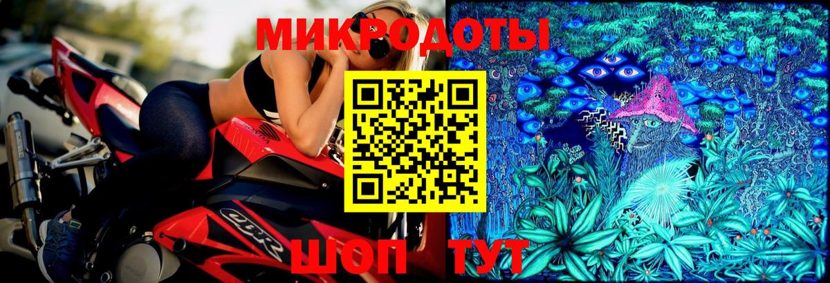 MDMA  МЕТАМФЕТАМИН  ЭКСТАЗИ  ГАШИШ  ГАШ  Марихуана  Гатчина  Меф МЯУ МЯУ   A PVP СОЛЬ кристаллы  Меф МЯУ МЯУ кристаллы  COCAIN 